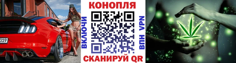 Названия наркотиков Красный Кут Марихуана  COCAIN  ГАШИШ  МЕФ 