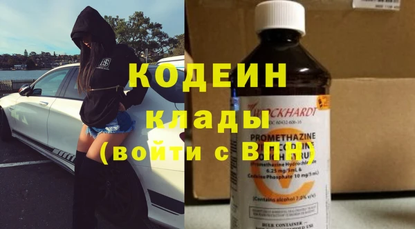 сатива Белоозёрский