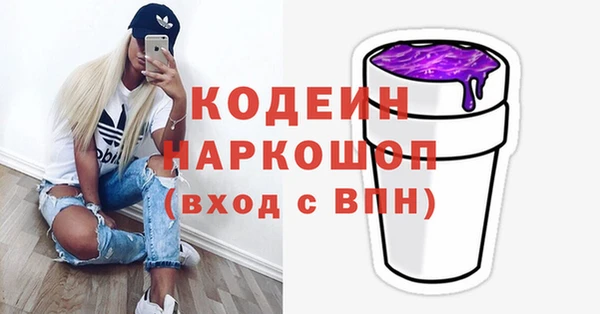 МДПВ Белокуриха