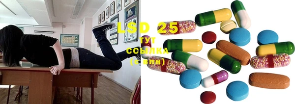МДПВ Белокуриха
