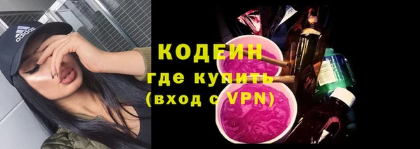 сатива Белоозёрский