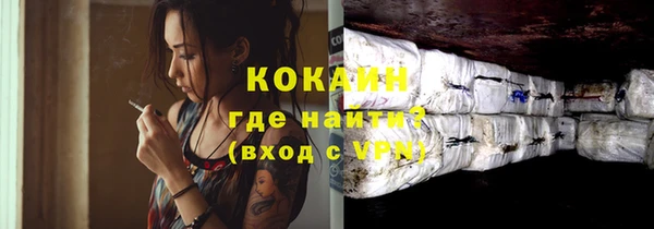 скорость Тавда