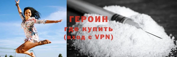 МДПВ Белокуриха