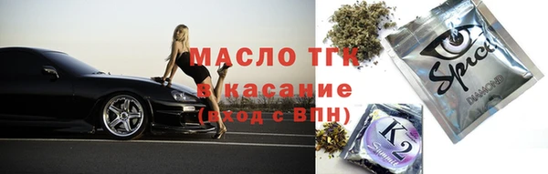 MESCALINE Сясьстрой