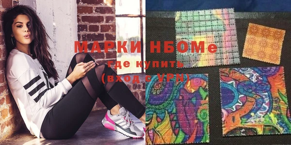 МДПВ Белокуриха