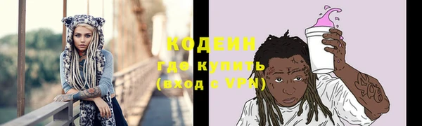 скорость Тавда