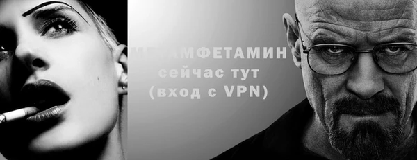 сатива Белоозёрский