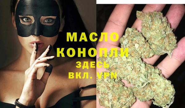 МДПВ Белокуриха