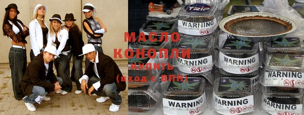 МДПВ Белокуриха