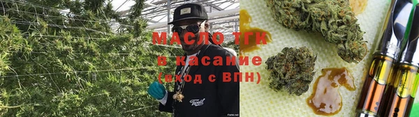 а пвп мука Строитель