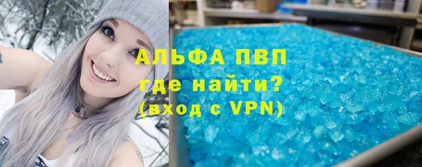 MESCALINE Сясьстрой
