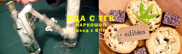 МДПВ Белокуриха