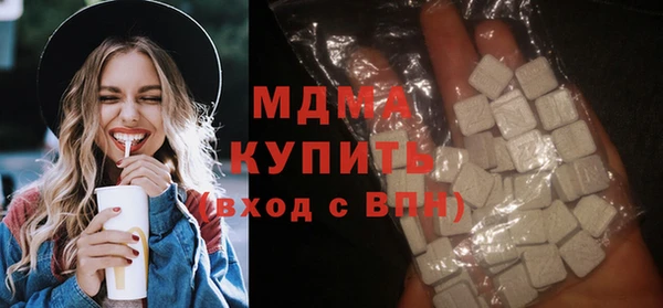 МДПВ Белокуриха