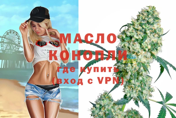 сатива Белоозёрский
